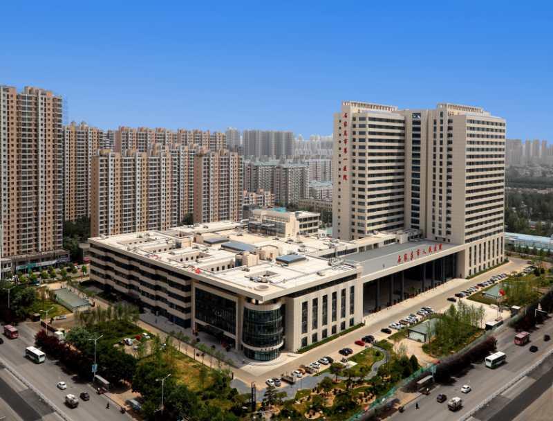 石家庄，致尊敬的听众们