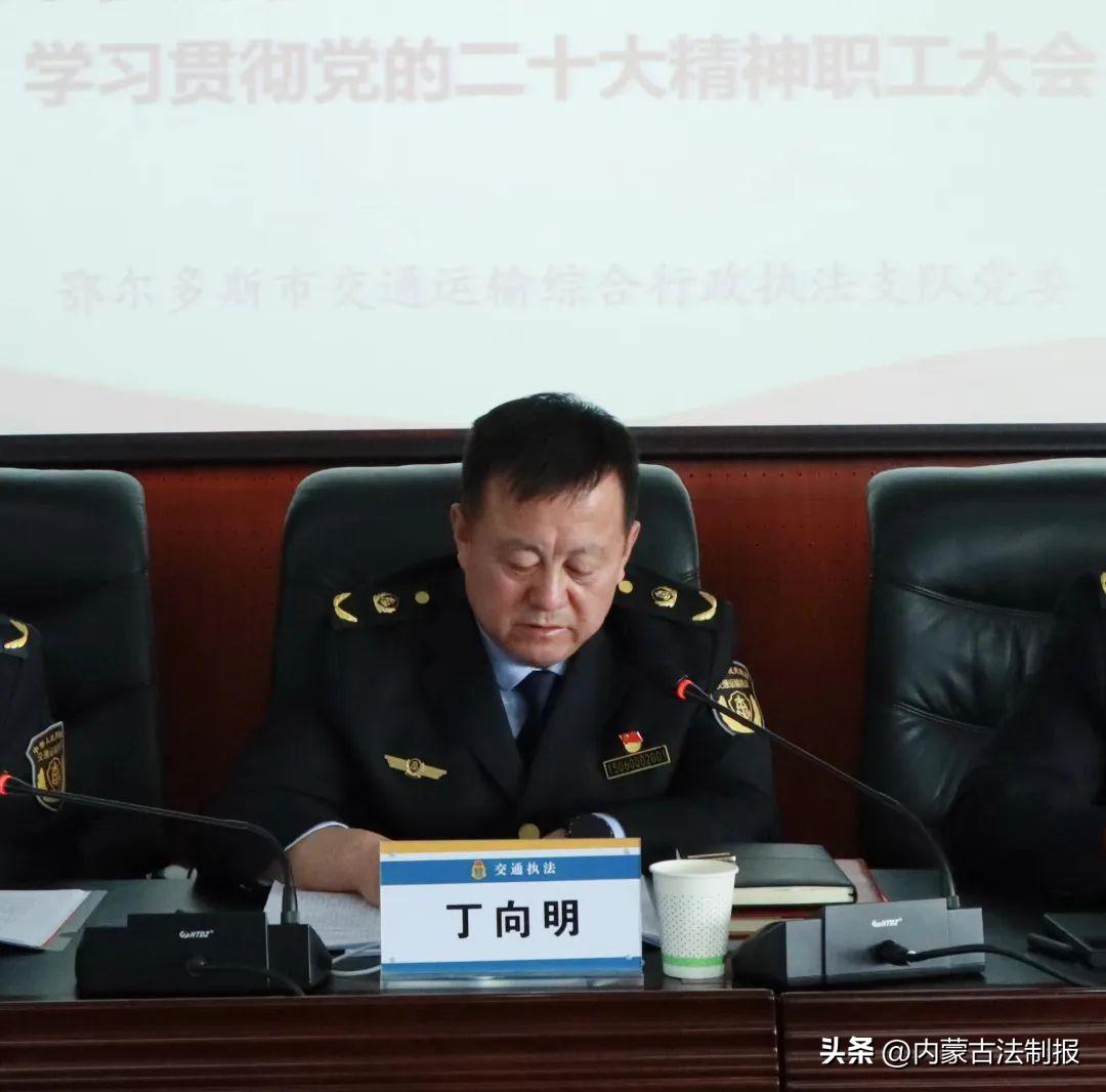 鄂尔多斯绿色发展之路，从资源富集到可持续转型